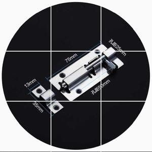 插子上下门别扦肖串钉木门锁自动暗装配件门搭子门扦销推拉窗勾削