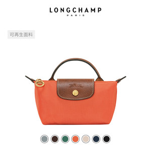 LONGCHAMP珑骧Le Pliage Original系列女包mini手提饺子包