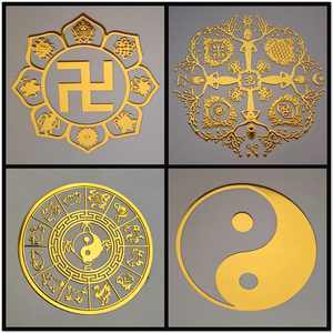 生命之树符号贴纸 吉祥八宝万字符能量贴太极八卦阴阳鱼金属贴