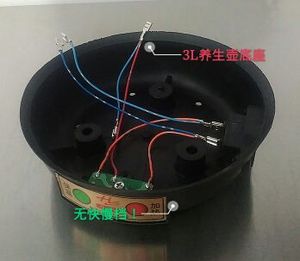 3l养生壶煎药壶熬药壶陶瓷电药壶底座配件晖盛老人头底座配件