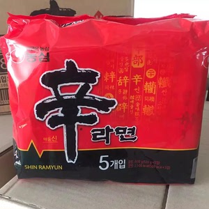 韩国进口农心辛拉面原装速食方便面泡面5连包袋装面食韩式正宗