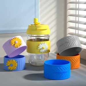 玻璃水杯通用便携套杯圈防烫隔防滑直筒热硅胶套杯套保温杯保护套