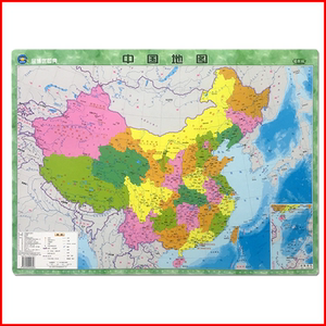 中国地图全图2020年全新正版高清覆膜防水简图地图中小学生小号桌面