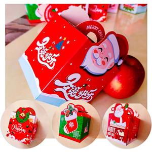 圣诞节平安夜苹果礼盒卡通创意小礼品平安果包装纸盒子礼物糖果袋