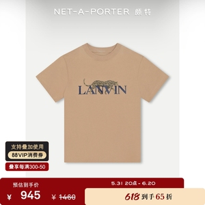 [新品]Lanvin 夏季男童品牌标志印花棉质T恤NAP/NET-A-PORTER颇特