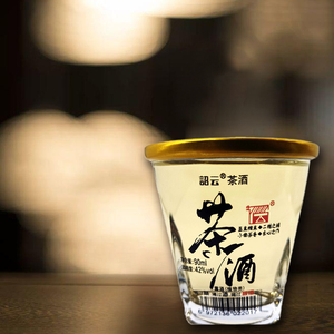 诏云42度茶酒整箱12瓶云南特产无量山普洱糯米茶酒送礼酒保健白酒