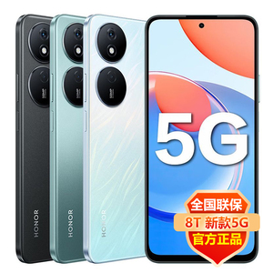 分期免息/送豪华礼 HUAWEI/华为nova8 5G全网通手机12+256GB新款旗舰游戏官方专卖官网正品店Play8T