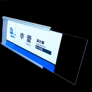 铝合金工位牌桌牌立式l型职位牌亚克力铭牌员工信息座位岗位卡座