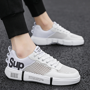 正品牌豪迈特步.a361夏天新款镂空男鞋初中学生板鞋网面透气运动