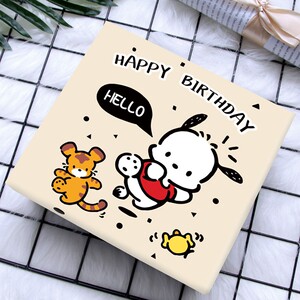 卡通小狗帕恰狗礼物盒子个性礼盒大号送女生男孩生日礼品包装盒.