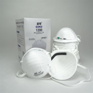 吉可GIKO 1200KN95头戴式防工业粉尘圆形口罩成人无纺布通用纯色