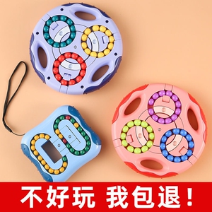 平面滚珠解锁玩具无聊打发时间办公室解闷减压神器解压孔明鲁班锁