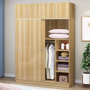 一米六宽的衣柜