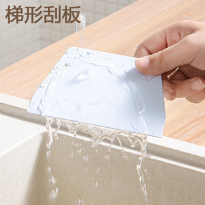 梯形刮板烘焙蛋糕切面小工具奶油塑料墙壁纸腻子环氧彩砂美缝填剂