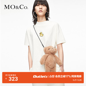 【MOCO奥莱】春夏卡通刺绣小黄鸭高领上衣短袖T恤摩安珂
