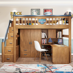 上下实木床书桌