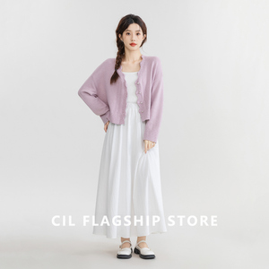 紫色V领针织开衫女2024新款春秋季短款温柔风长袖外套小个子上衣