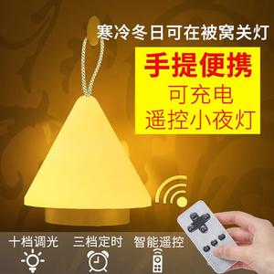 【充电式小吊灯无线】充电式小吊灯无线品牌,价格 - 阿里巴巴