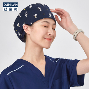 杜蜜岚纯棉印花手术帽女口腔宠物店医生护士帽子手术室专用包头帽