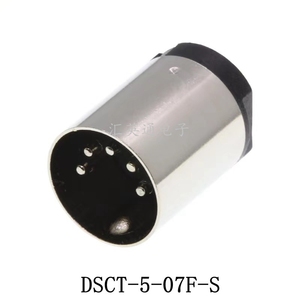 DSCT-5-07FS五芯大键盘公头 DIN插头 5PIN实心针圆柱形医疗连接器