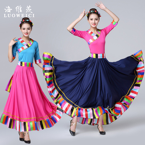 新款藏族舞蹈演出服装女藏式广场舞服装少数民族风套装分体大摆裙