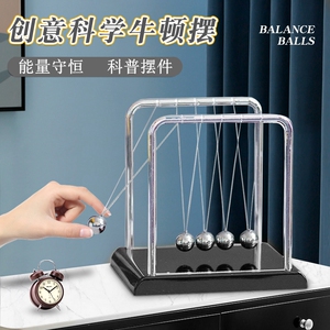 流体液体泥科学实验手工幼儿园diy抖音儿童物理减压教具15人付款19