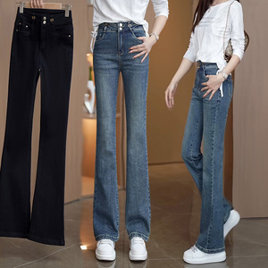 微喇牛仔裤女春夏季薄款2024年新款高腰显瘦复古小个子微辣喇叭裤