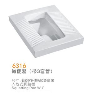 蹲便器陶瓷不存水