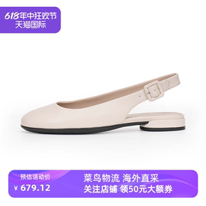ECCO爱步Anine 女鞋仙女风包头凉鞋奶油鞋凉鞋女 安妮 208073