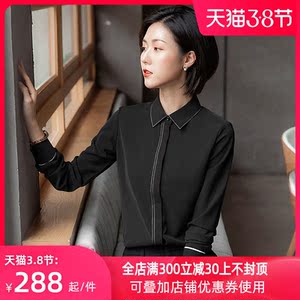 联名品哥弟新官方旗舰店2021春女装百搭职业修身雪纺职业长袖衬衫