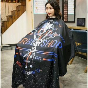 罩衣理发