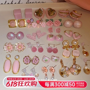 银针韩国镶钻猫眼石花朵耳环清新设计粉色系耳钉时尚甜美耳饰