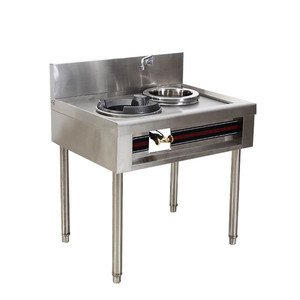 不锈钢猛火灶商用灶台架子饭店厨房大排档煤气灶台爆炒炉单个炉头