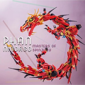 乐高幻影忍者大吞噬魔