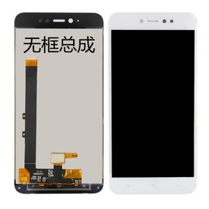 屏幕总成适用小米红米mde6 mdt6液晶显示屏触摸屏mde6s mdt6s带框