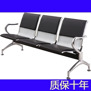休息座椅子三人位排椅接待软包医用诊所套装候诊车站机场椅不锈钢