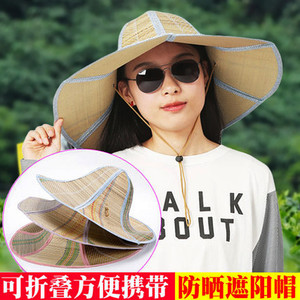 夏季下地农村干活戴的帽子干农活防晒帽大檐女防风绳凉帽遮阳草帽