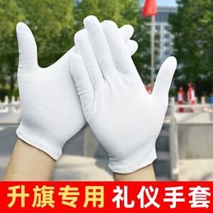 纯棉白色幼儿园小学生儿童升旗白手套表演出跳舞蹈体操军训运动会