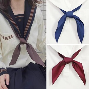 日系jk学院风纯色领巾学生棕色领结制服水手服哑光三角巾手打丝巾