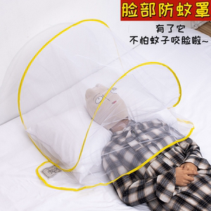 防蚊头套