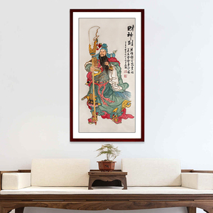 【关公像供奉画】关公像供奉画品牌,价格 - 阿里巴巴