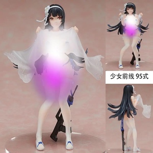 动漫手办优质版 1/12少女前线95式夏鸣蝉手办模型泳衣