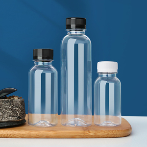 【一次性分装瓶】一次性分装瓶品牌,价格 - 阿里巴巴