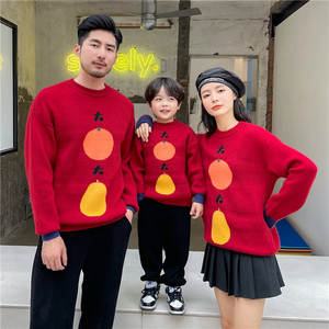 亲子装一家三口秋冬装纯棉毛衣2021新款潮洋气冬款套头针织衫上衣
