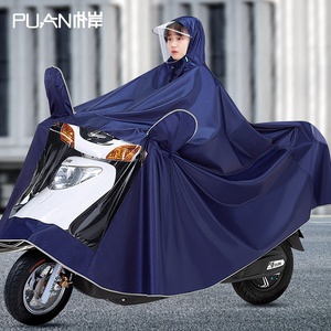 电动电瓶踏板摩托车专用雨衣男款长款全身防暴雨加厚加大雨披女士
