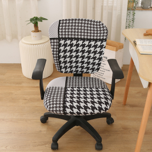 办公椅套座椅套电脑椅转椅座套升价老板电脑椅套罩四季通用防尘套