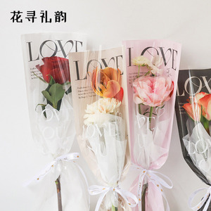 透明单支袋花束包装袋鲜花包装纸材料单只玫瑰花包花袋套袋纸袋子