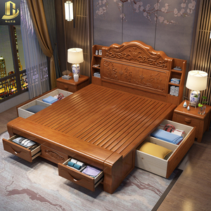 实木床中式双人床仿古雕花大床1.8m中式收纳古典抽屉储物主卧婚床