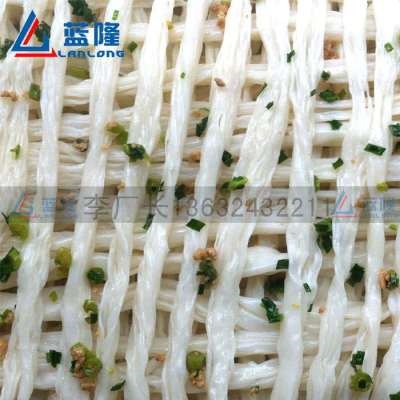 布拉肠粉粉机商用