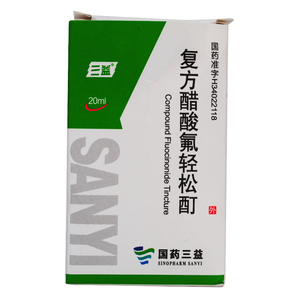三益 复方醋酸氟轻松酊20ml*1瓶/盒 适用于神经性皮炎.